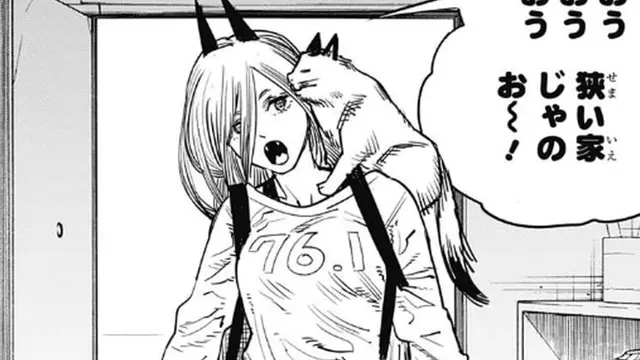 Profile image of パワー