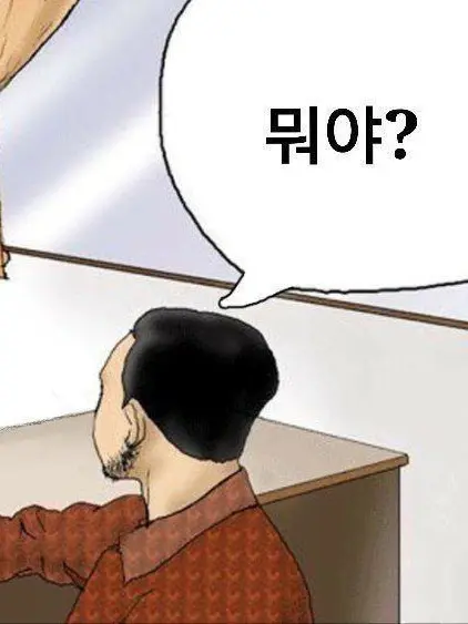 Rhinitis의 반에서 중심에 있을 만한 타입이네