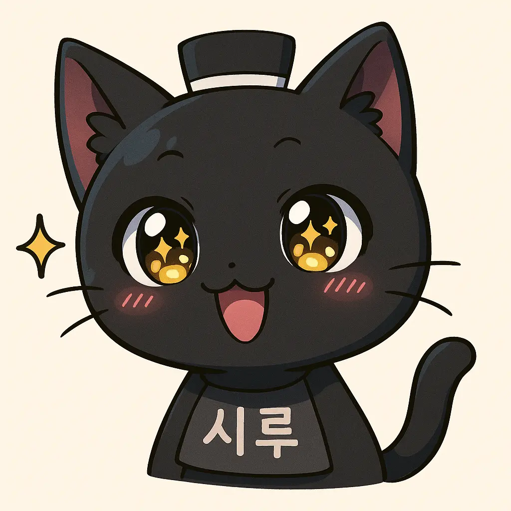 Devil_SiRU의 동물 친구들
