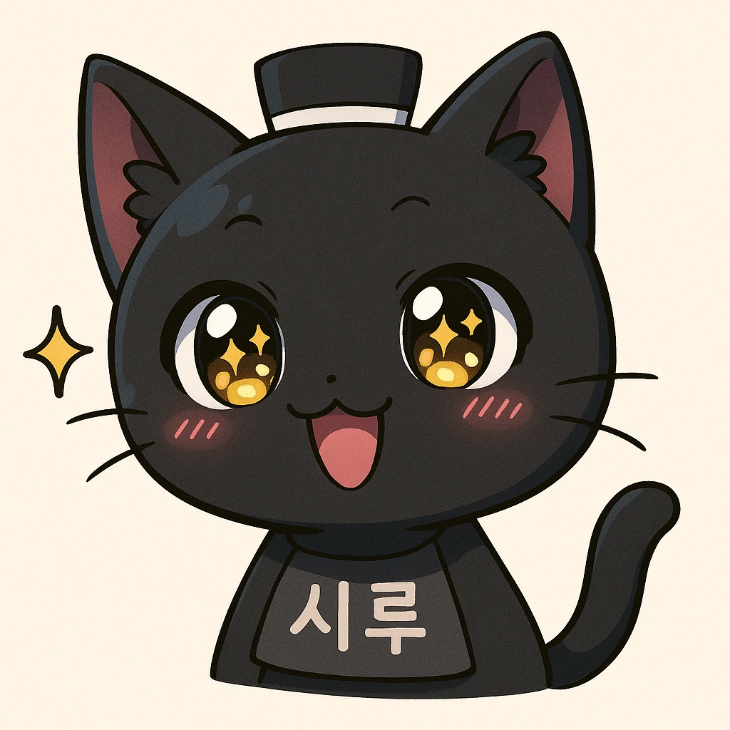 동물친구들