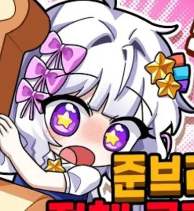 Profile image of 멜로우