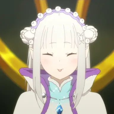 Profile image of エミリア