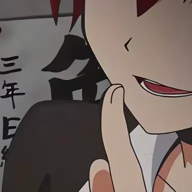 Profile image of 赤羽業