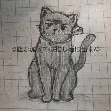 Profile image of ルートヴィッヒ