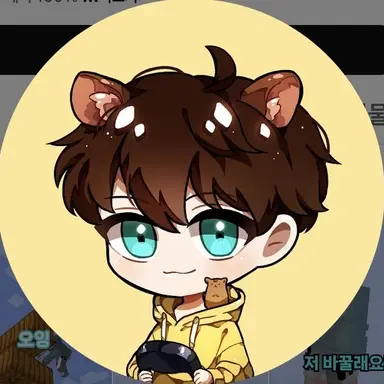 Profile image of 김햄찌