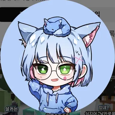 Profile image of 천호당