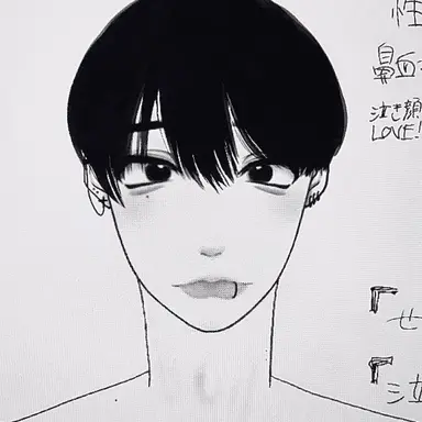 Profile image of Rento