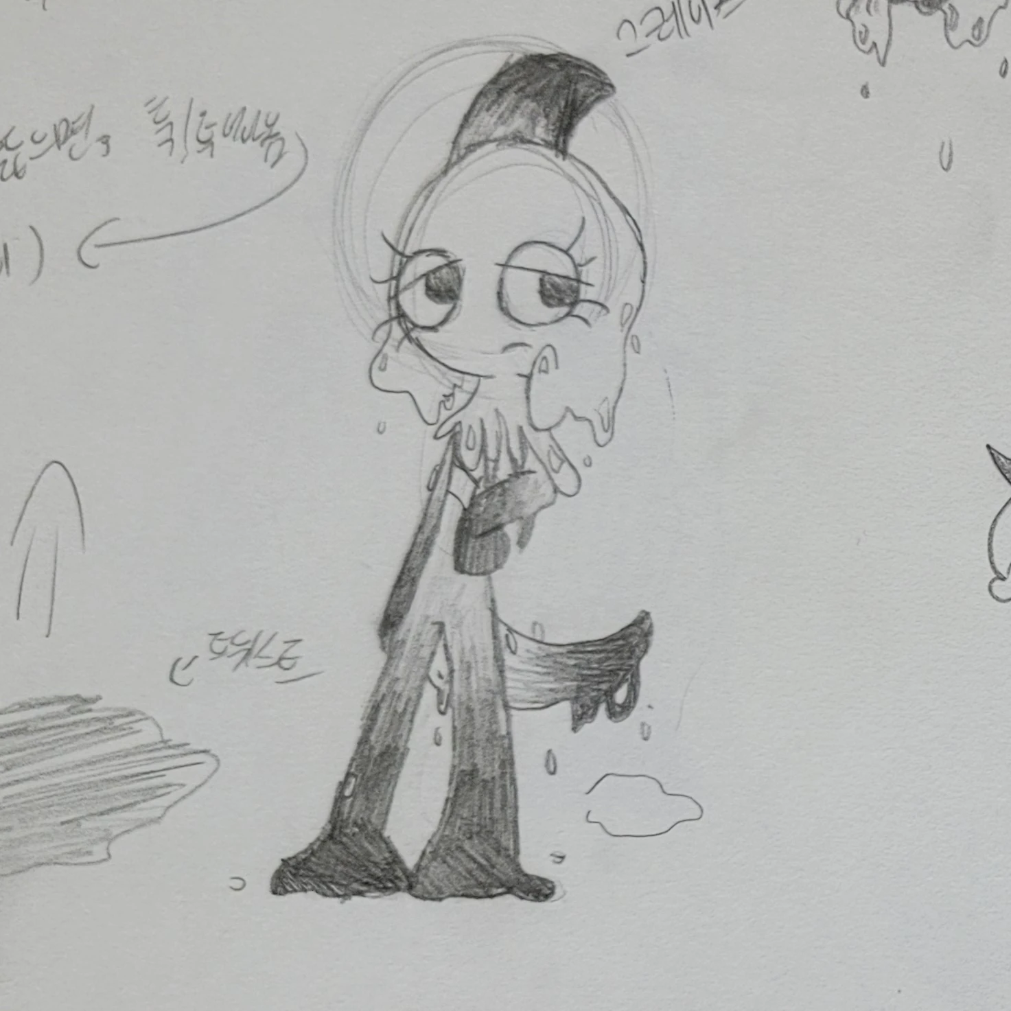 그레이즈