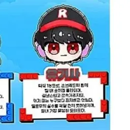 Profile image of 유기사
