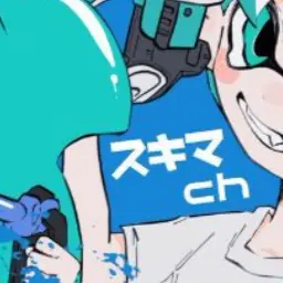 Profile image of スキマ
