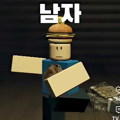 Profile image of 007n7