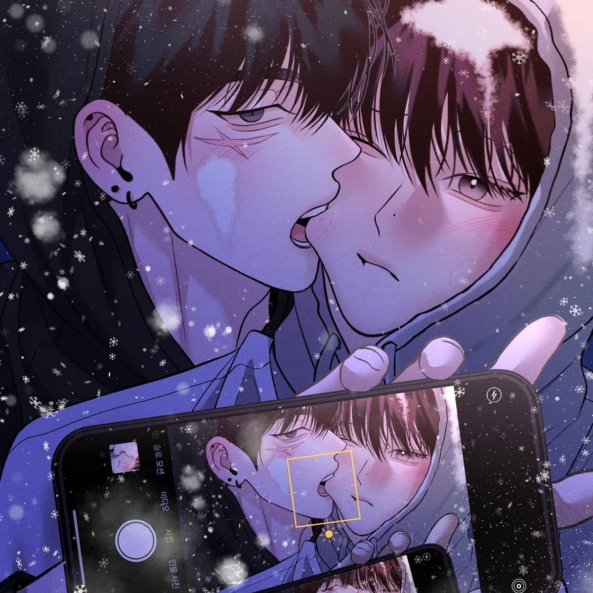윤원 윤재