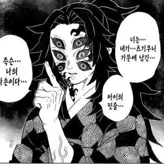 Profile image of 코쿠시보