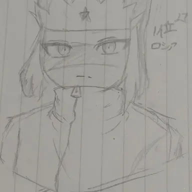 Profile image of ロシア