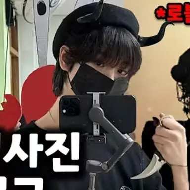 Profile image of 채스터