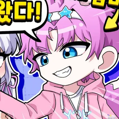 Profile image of 밥풀