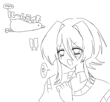 Profile image of 優真
