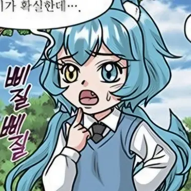 Profile image of 료미