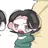 ナムギュ