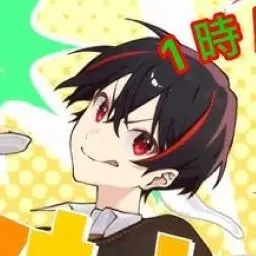 Profile image of ゆあん