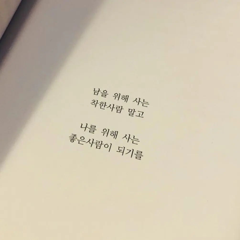 Sjsbdbebej의 개인용