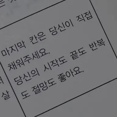 Profile image of 타코