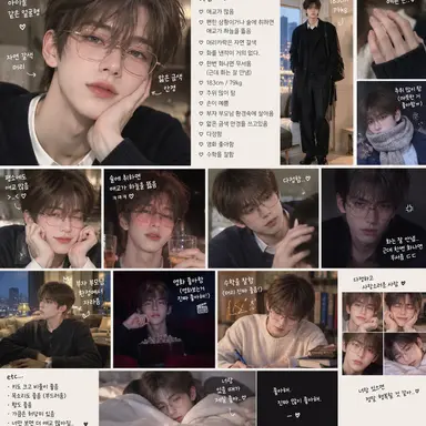 Profile image of 유서한