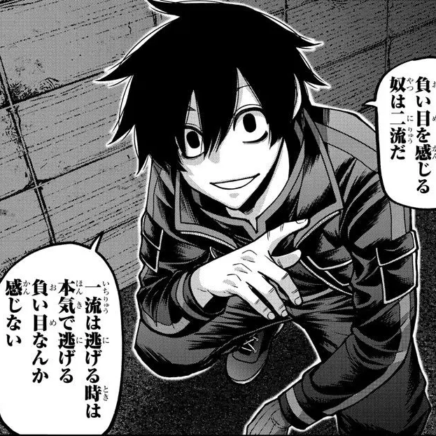 CroakyStorm1798의 キャラ崩壊えぐいやつ