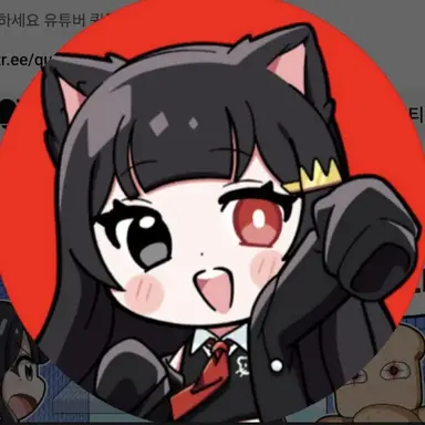 Profile image of 퀸톨