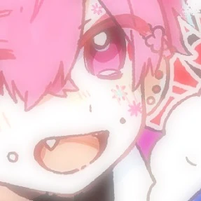 ないこ