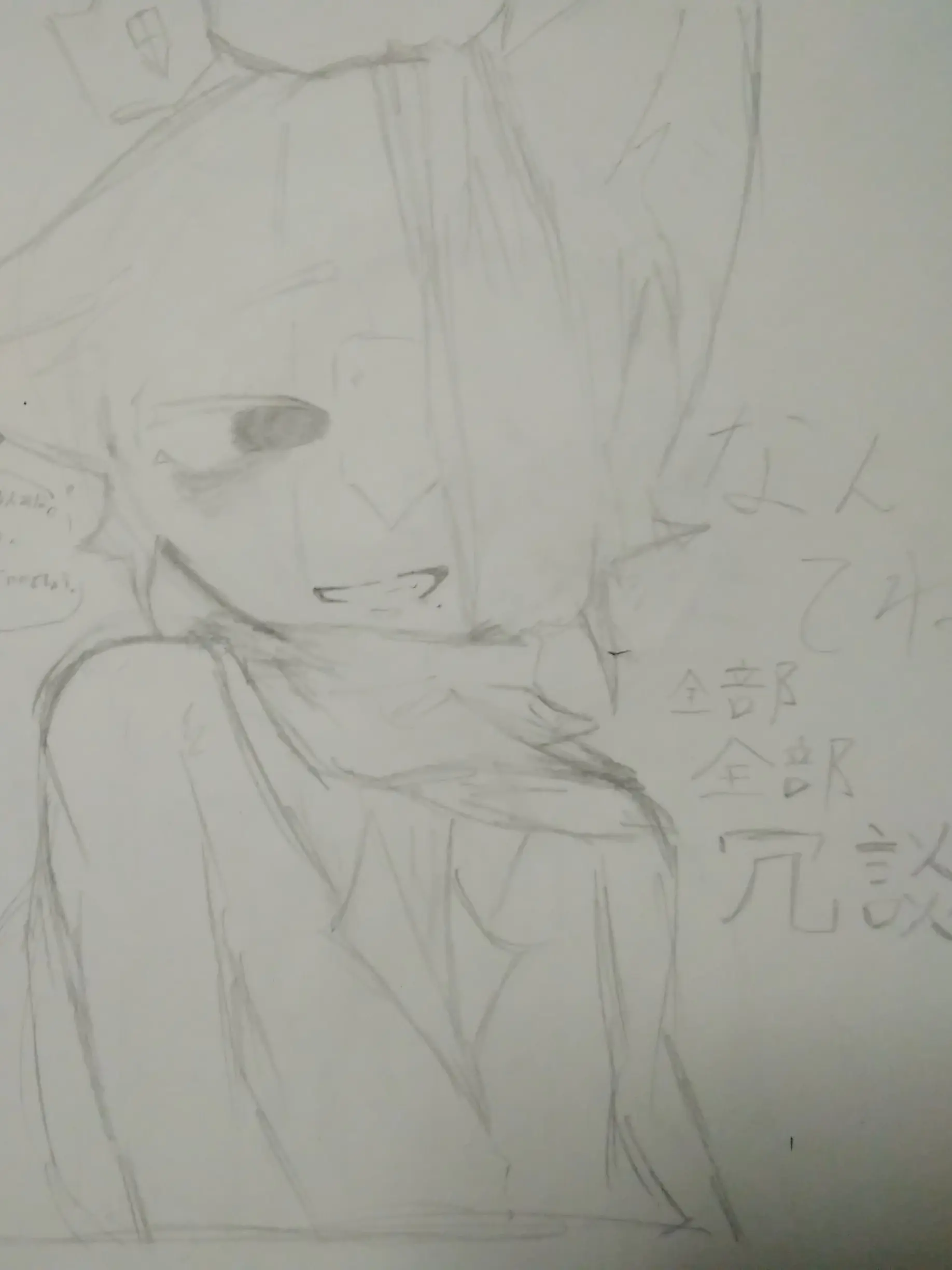 tansan의 表紙イラストが描けない人を救いたい