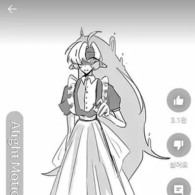 Profile image of 쉐밀