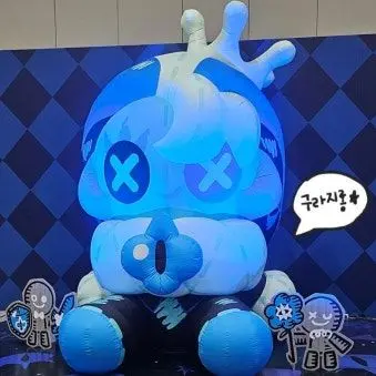 StiffRiver0015의 쉐밀이가 내기을 걸었어유