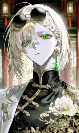 Profile image of 스이교쿠