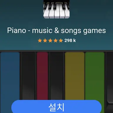 Profile image of 불여우