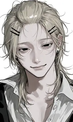 Profile image of Yu