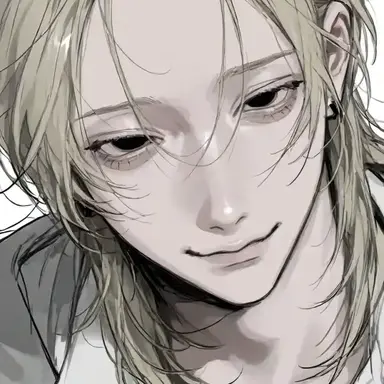 Profile image of Yu