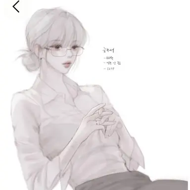 Profile image of 연해수