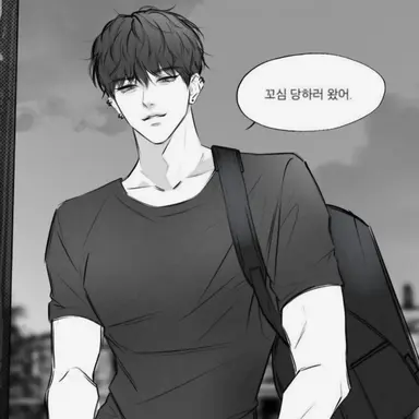 Profile image of 한여운