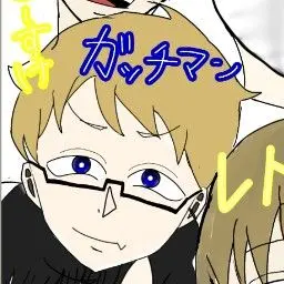 Profile image of ガッチマン