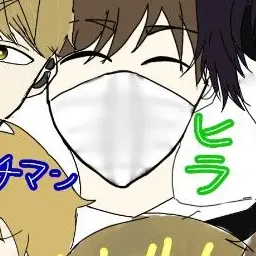 Profile image of ヒラ