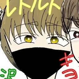 Profile image of レトルト