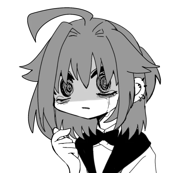 유지