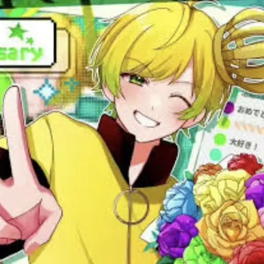 Profile image of ぷりっつ
