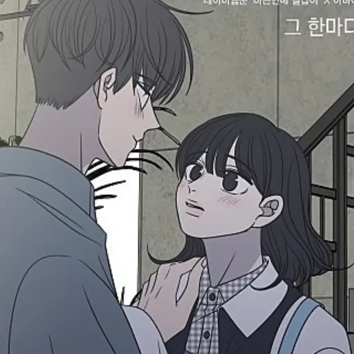 BrutalPie3806의 박현우