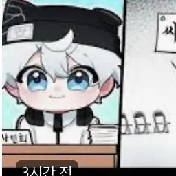 Profile image of 싸모스