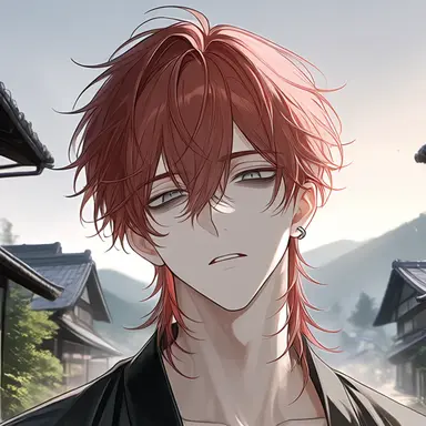 Profile image of Misogi