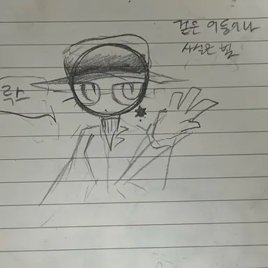 Profile image of 루스