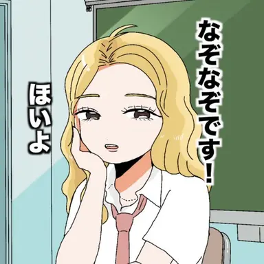 Profile image of みづき