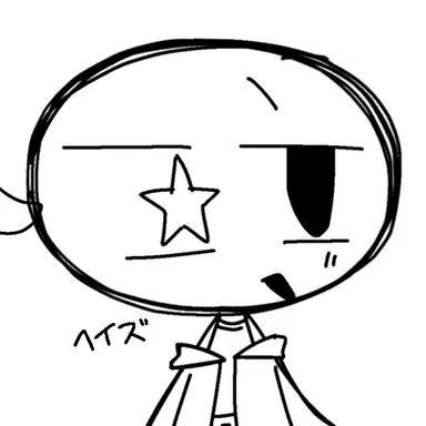 Profile image of ヘイズ